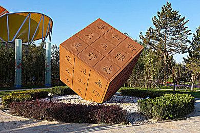 基努里维斯：我很乐意在《赛博朋克2》继续饰演强尼银手